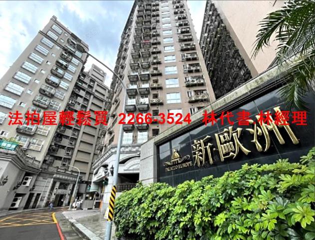 新北中和拍賣大樓-0