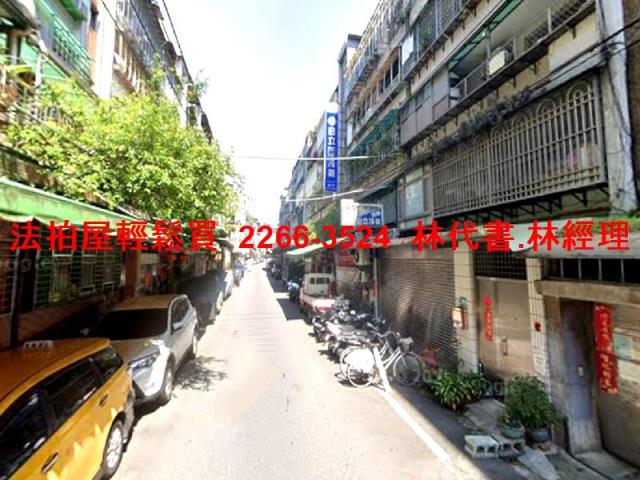 新北中和法拍公寓-4