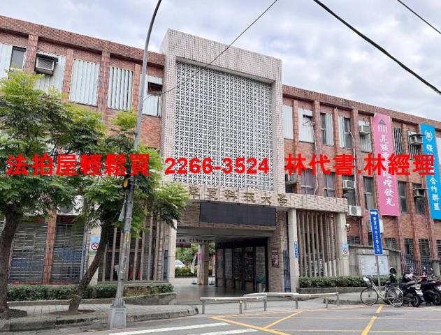 新北中和法拍公寓-8