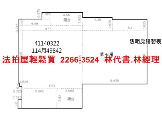 板橋拍賣大樓-11