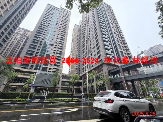 板橋拍賣大樓-0