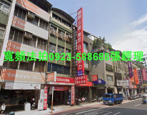 新北三重法拍公寓-2