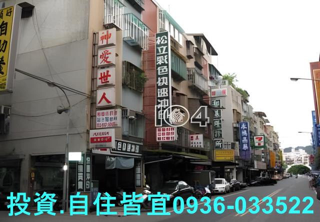 新北板橋公寓法拍-1