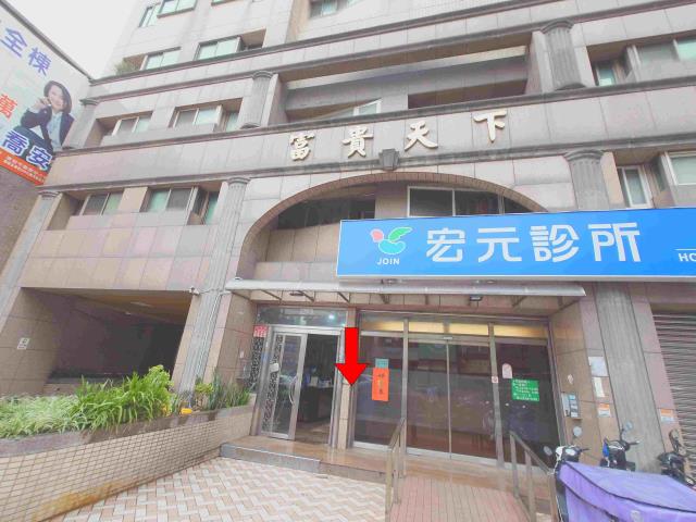 新莊法拍大樓-1