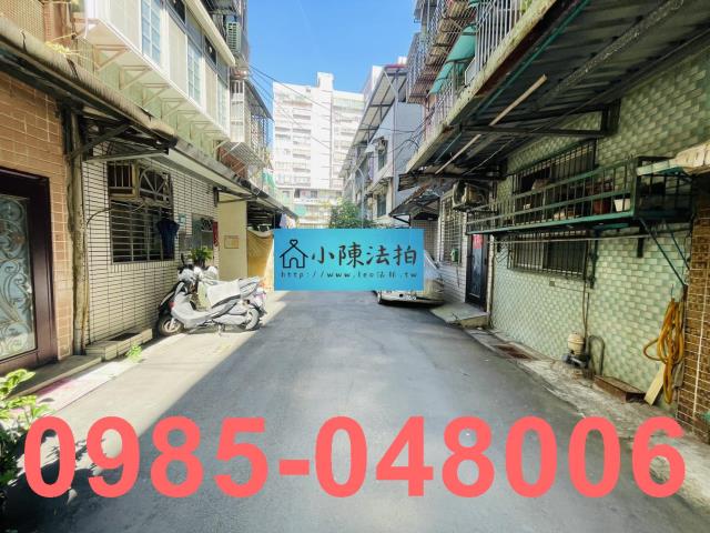 新北公寓法拍-5