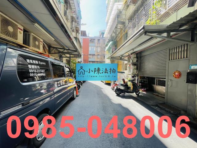 新北公寓法拍-6