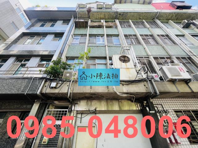 新北三重公寓法拍-1