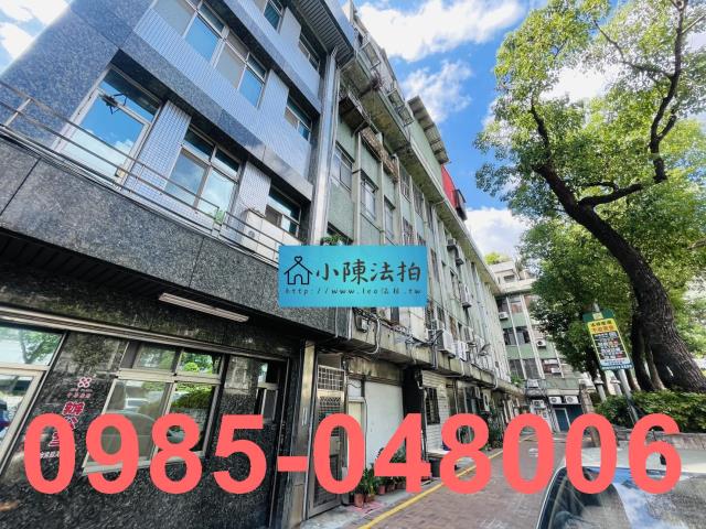 新北三重公寓法拍-3