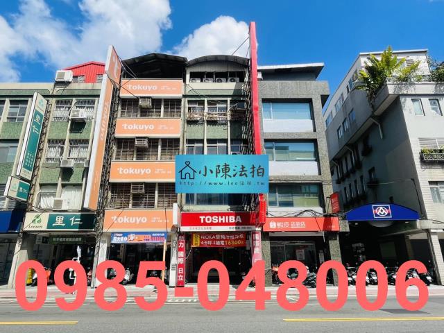 新北三重公寓法拍-0