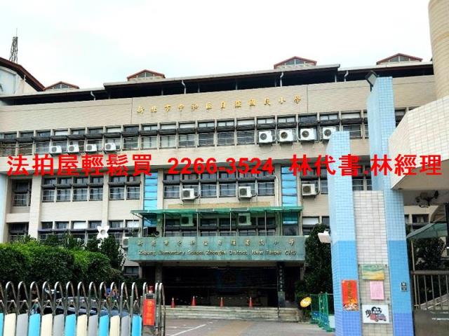 新北板橋法拍公寓-10