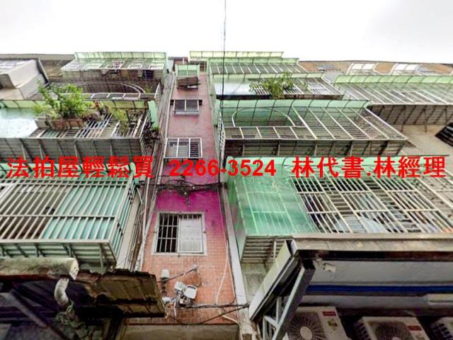 新北板橋法拍公寓-0