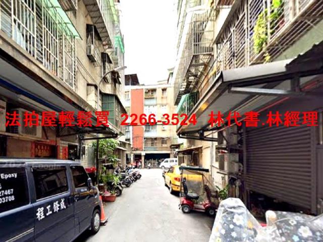 新北板橋法拍公寓-2