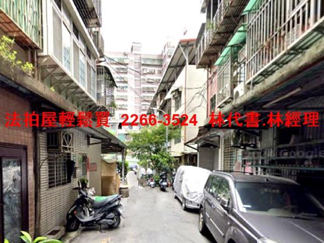 新北板橋法拍公寓-3