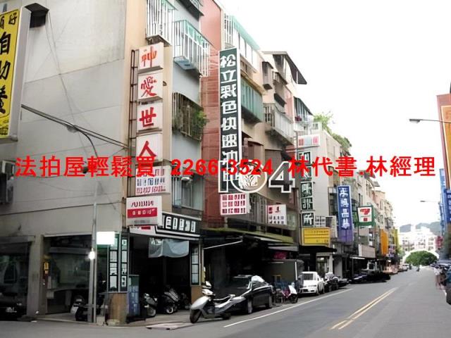 新北板橋法拍公寓-4