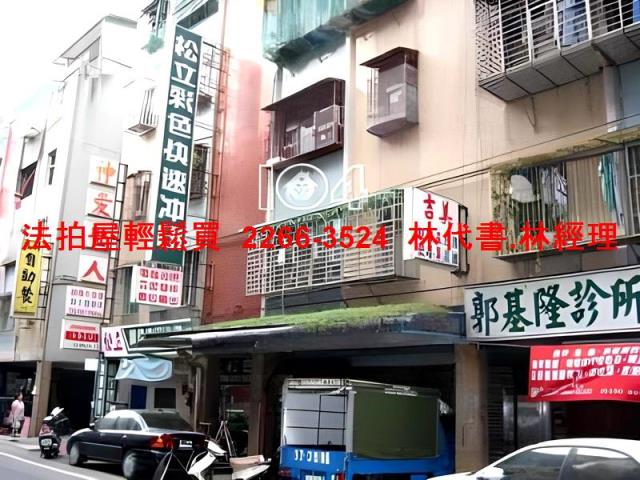 新北板橋法拍公寓-6