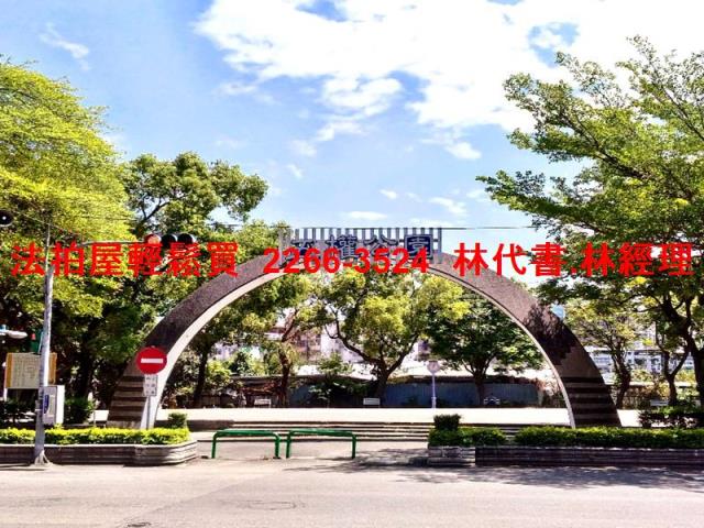 新北板橋法拍公寓-7