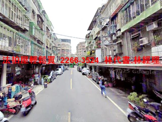 新北板橋法拍公寓-2