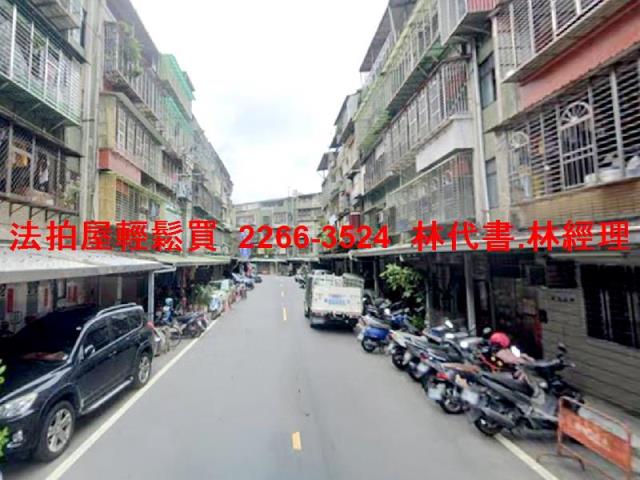 新北板橋法拍公寓-3