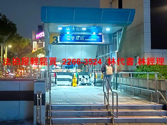 新北板橋法拍公寓-5