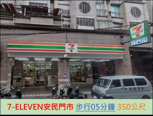 新北新店法拍大樓-10