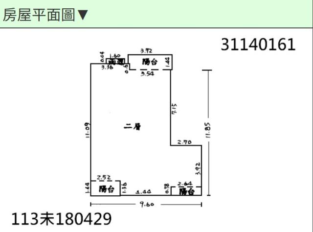 新北新店法拍大樓-11