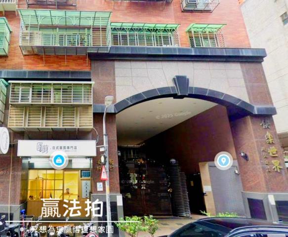 新北新店法拍大樓-1