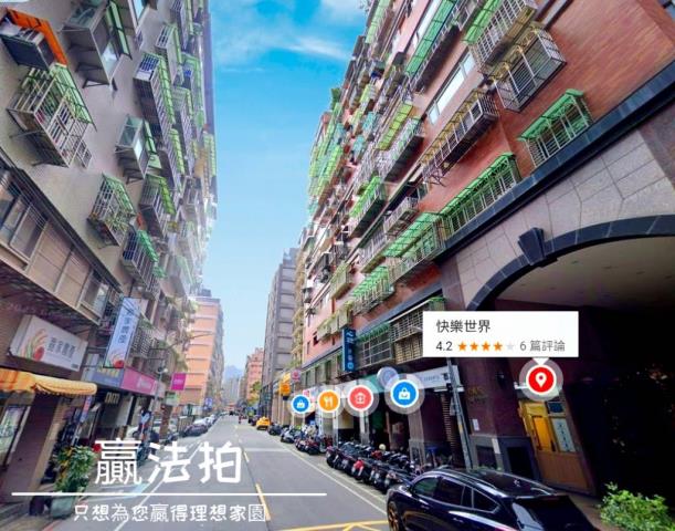 新北新店法拍大樓-5