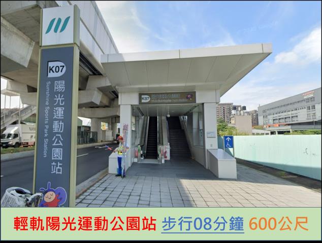 新北新店法拍大樓-7