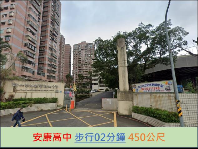 新北新店法拍大樓-8