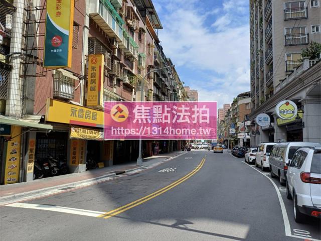 中和大樓法拍-9