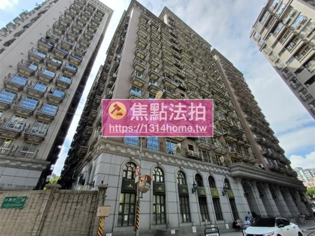 中和大樓法拍-0