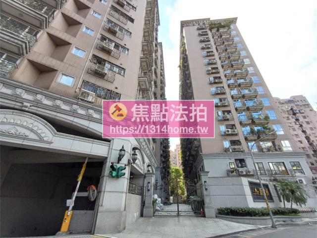 中和大樓法拍-3