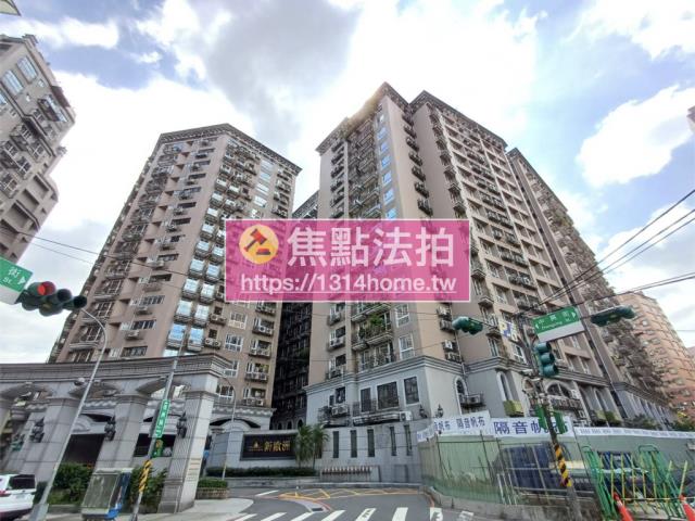 中和大樓法拍-5