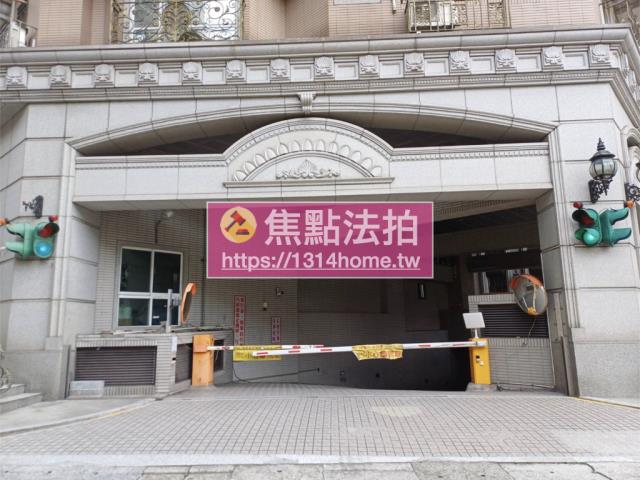 中和大樓法拍-6