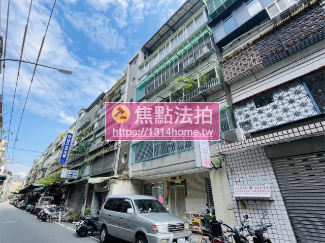 中和法拍公寓-2