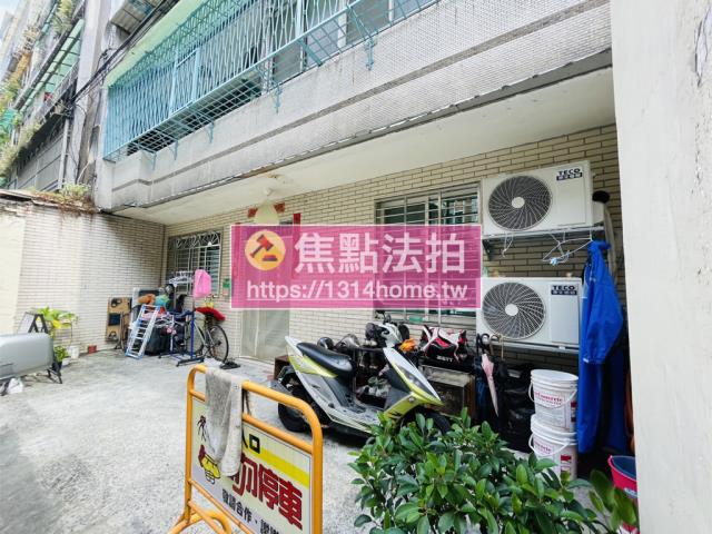 中和法拍公寓-4