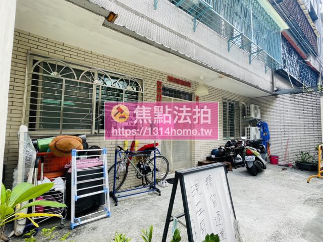 中和法拍公寓-5