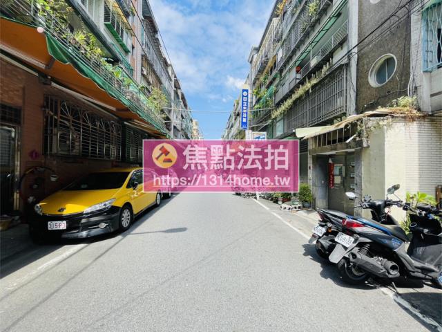 中和法拍公寓-6