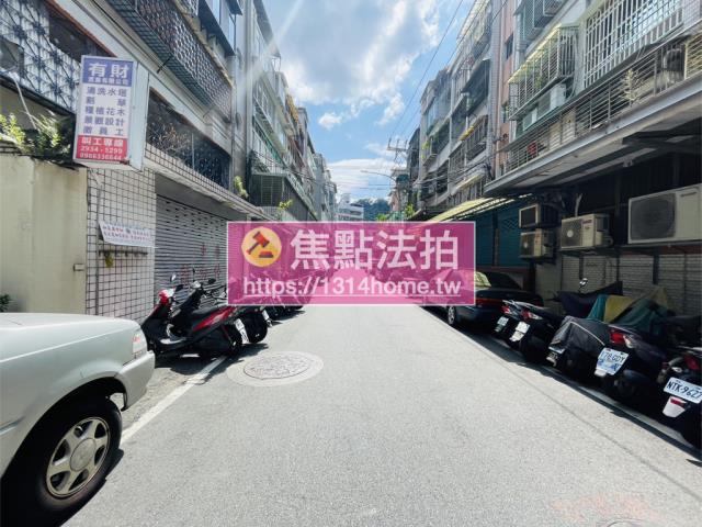 中和法拍公寓-7