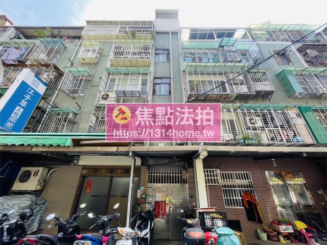 新北板橋法拍公寓-0