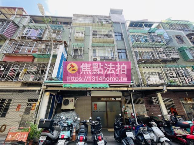 新北板橋法拍公寓-1