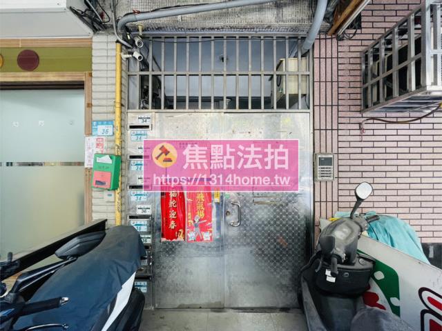 新北板橋法拍公寓-4