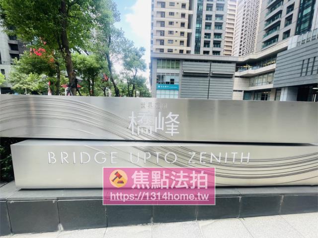 新北板橋大樓法拍-9