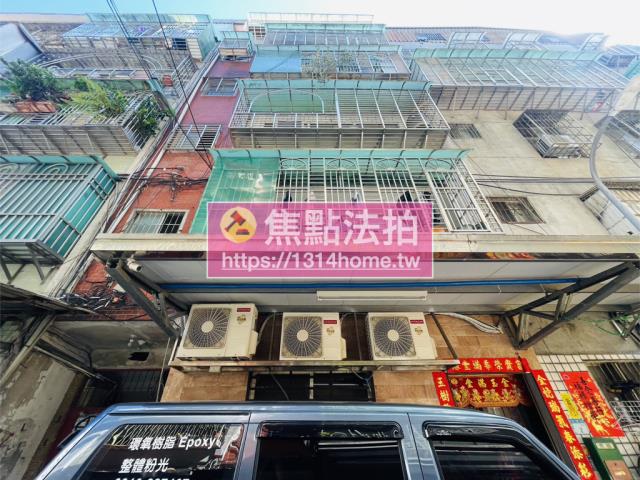 新北板橋法拍公寓-0