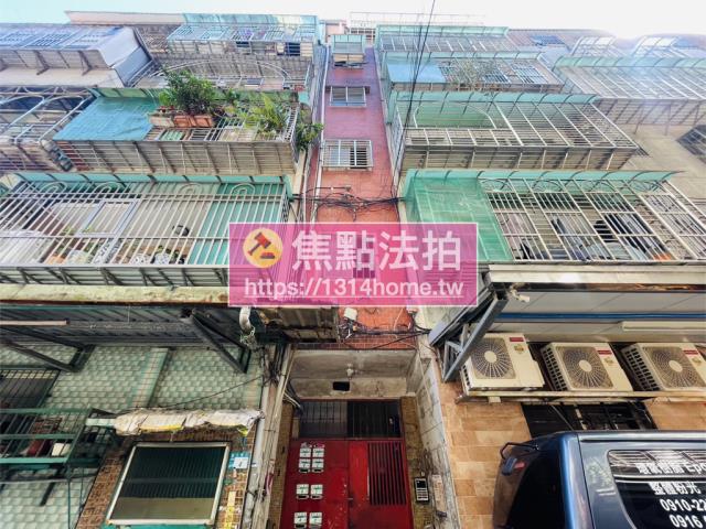 新北板橋法拍公寓-1