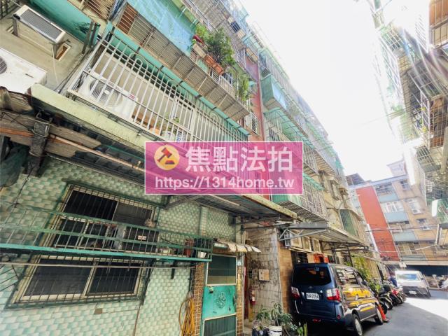 新北板橋法拍公寓-2