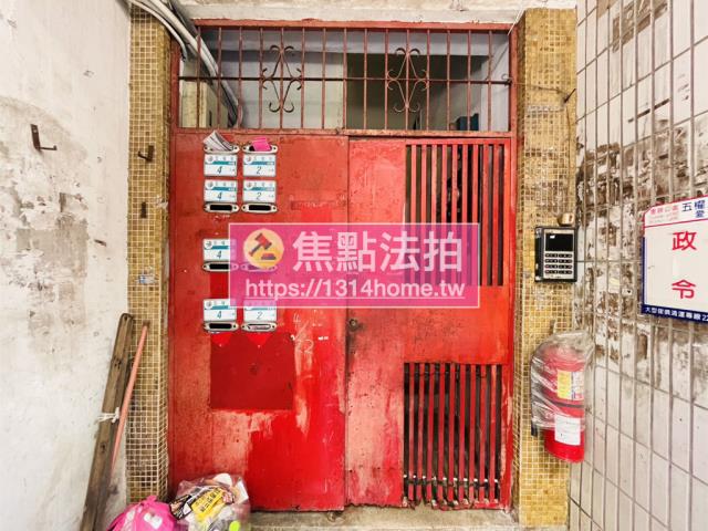 新北板橋法拍公寓-4