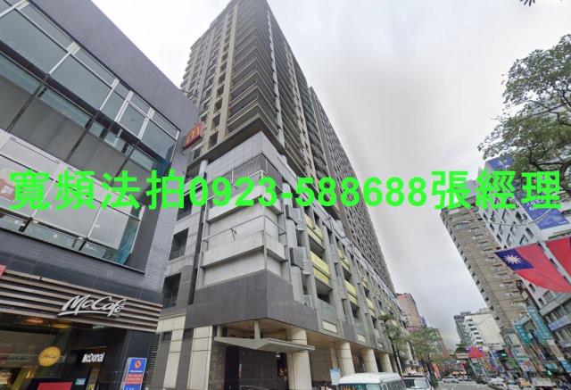 新北永和大樓拍賣-0