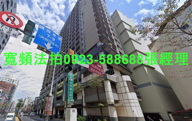 新北永和大樓拍賣-1