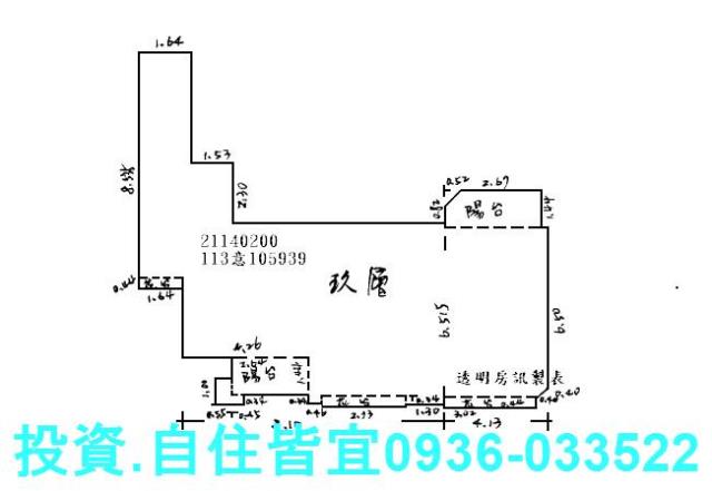 淡水法拍大樓-0